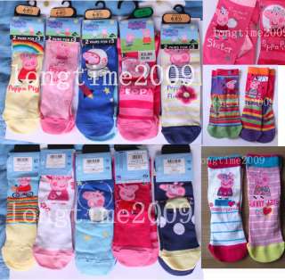 Set(2 pairs) Brand New Stunning Girls/Boys Peppa Pig Socks 