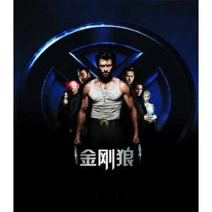 X Men Origins Wolverine   Movie Poster   27 x 40 Inch (69 