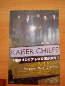 KAISER CHIEFS TOKYO 2008 JAPANESE MINI POSTER/FLYER  