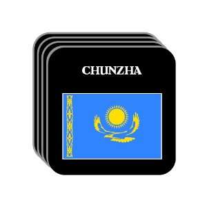  Kazakhstan   CHUNZHA Set of 4 Mini Mousepad Coasters 