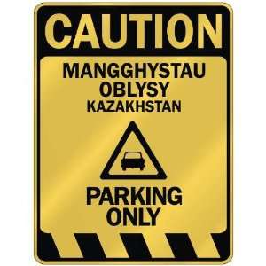   OBLYSY PARKING ONLY  PARKING SIGN KAZAKHSTAN