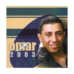  Omar 2003 Omar Music