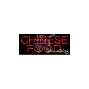  Chinese Food LED Business Sign 8 Tall x 24 Wide x 1 