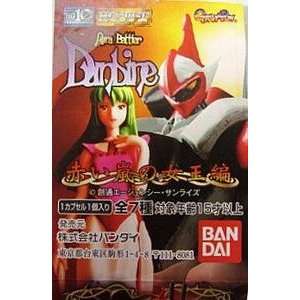 Aura Battle Dunbine HG Series Figure A Gashapon   Bandai Japan Imports 
