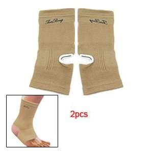   Brown Ankle Foot Protector Knit Sports Support