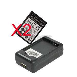   NEW Li Ion Battery Charger for Samsung S5830 Galaxy ACE 1500mAh  