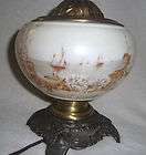 antique oriental lamp  