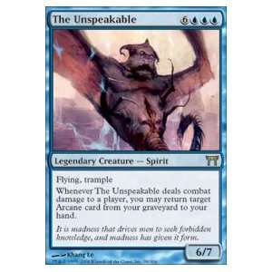  The Unspeakable Foil