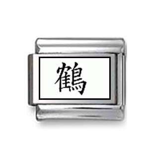  Kanji Symbol Crane the bird Italian charm Jewelry