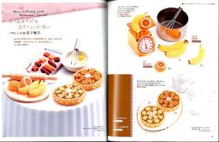 Beaded Sweets Beads patterns Japanese Craft Book  