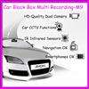 New Car Black Box Dual Camera/Accident Record /M9 8G  