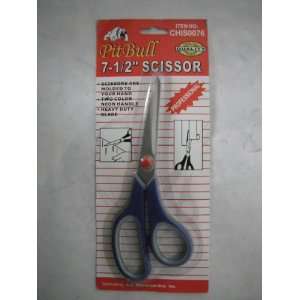  7 1/2 Scissor