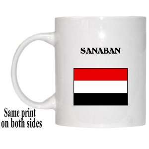  Yemen   SANABAN Mug 