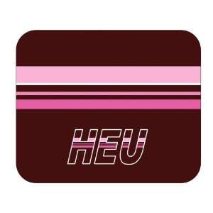  Personalized Name Gift   Heu Mouse Pad 
