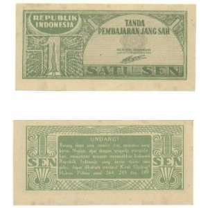  Indonesia 1945 1 Sen, Pick 13 