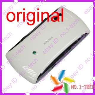 FULL Housing Battery Cover Case Frame Sony Ericsson Xperia Play R800 