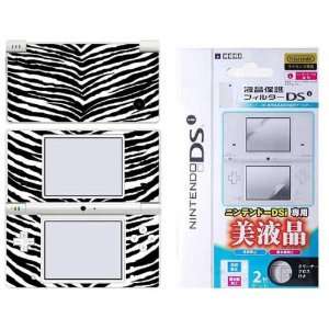 Combo Deal Nintendo DSi Skin plus Screen Protector   Black Zebra Skin