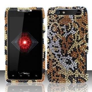   , Verizon Wireless] Gold/ Yellow and Silver Leopard/ Cheetah Print