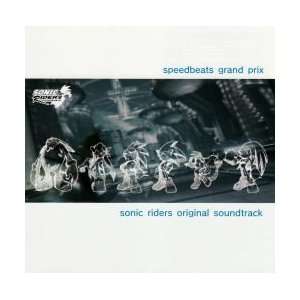  Sonic Riders Speedbeats Grand Prix Game Soundtrack CD 