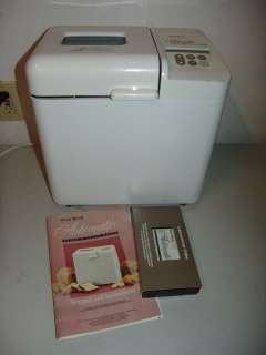 West Bend Automatic Bread and Dough Maker #41040 IOB  
