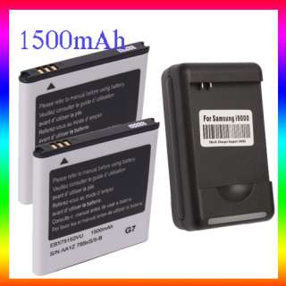 Battery + Dock charger for Samsung Galaxy S/Epic 4G i9000 I9088 T959 