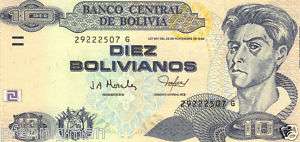 BOLIVIA   10 BOLIVIANOS 1986 (2001) # P 233 GEM UNC  