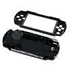 Full Replacement Repair Parts Housing Faceplate Shell FOR Sony PSP 