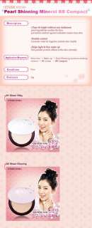 ETUDE HOUSE Pearl Shinning Mineral BB compact SPF30/PA+  