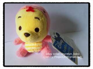 Winnie the Pooh as Snake horoscope Disney Sega Japan LE Cute  