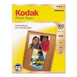  Kodak Inkjet Photo Paper PAPER,PHTO,GLS,8.5X11,100 16490 