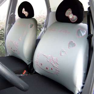   Car Breathable cloth Seat Cover 10pcs four color pink,gray,red  