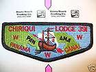 OA Chiriqui Lodge 391 S 25, Flap, Panama Canal Zone, CZ