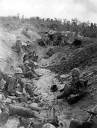 photo ROCKET ATTACK BEFORE PELELIU INVASION 1944 WWII  