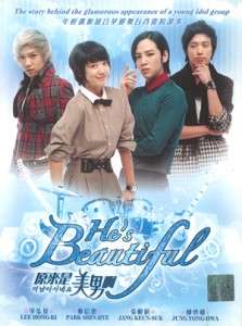 Hes Beautiful   Korean Drama DVD With Good English Subtites *Complete 