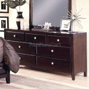  World Imports Chelsea Dresser 1139 64 Furniture & Decor