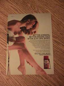 1985 NOXZEMA SHAVING CREAM ADVERTISEMENT BEAUTIFUL SKIN AD LADY LEGS 