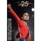 Autographed Michael Jackson Thriller Gold Platinum Record Award 