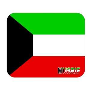  Kuwait, Musrif Mouse Pad 