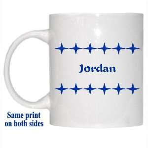  Personalized Name Gift   Jordan Mug 
