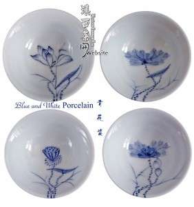 Blue and White Porcelain *Lotus*4 cups in a box  