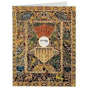 Mizrah Judaica Cards 