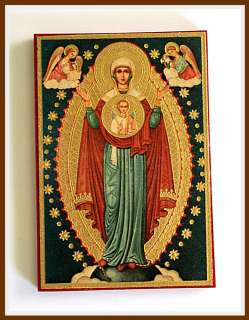  Wall Plaque Icon Mounted on Wood THEOTOKOS Virgin Mary & Jesus  