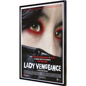 Sympathy for Lady Vengeance 11x17 Framed Poster