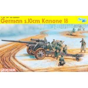   Dragon Models USA   1/35 German 10cm Kanone 18 (Diorama) Toys & Games