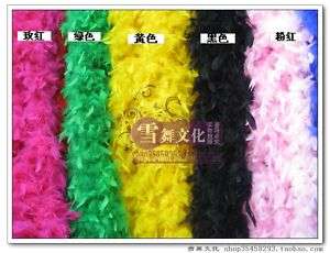 Pick 1PX 6Ft Feathers Dress Up Costumes Dancing DIY  
