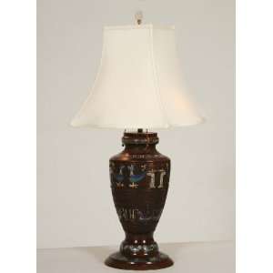    Vintage Champleve Table Lamp, c. Mid 19th Century