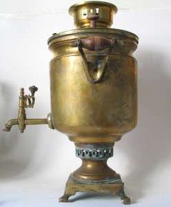Antique Brass Russian Samovar Samowar 3 Liter I.Katov Factory c.1900 
