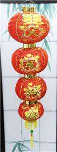   Japanese/Chinese Oriental Outdoor Lucky Party Red Nylon LANTERN Decor
