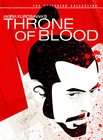 Throne of Blood (DVD, 2003, Criterion Collection)