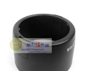 ET 65III ET 65 III Lens Hood for Canon EF 85mm,100mm, 135mm, 70 210mm 